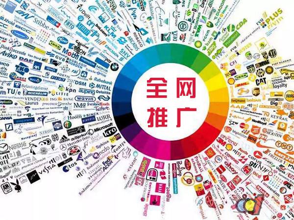 化德传统企业进行网络营销需要注意的几个基础策略